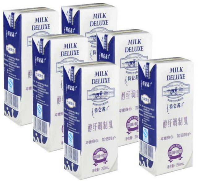 Automatisiertes Formstein verpacktes Milchgewinnungs-Fließband für reines/stellte Milch wieder her